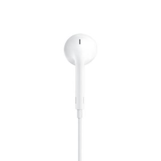 Oryginalne Słuchawki przewodowe douszne Apple A1748 EarPods MWTY3ZM/A Lightning blister białe
