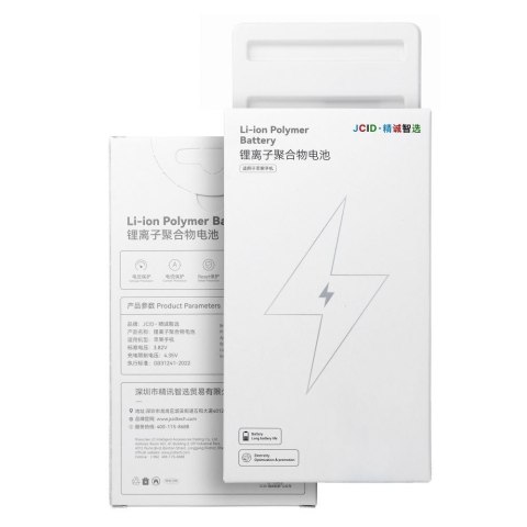 JCID Bateria do iPhone 15 Pro 3430 mAh (zwiększona pojemność)