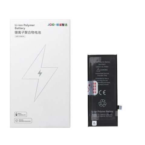 JCID Bateria do iPhone SE2 2020 2300 mAh (zwiększona pojemność)